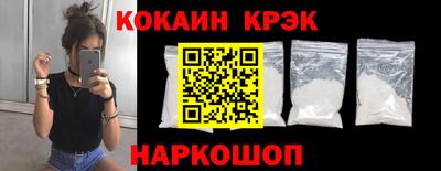 кокаин колумбия Гай