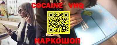 метамфетамин Гатчина