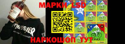 метамфетамин Гатчина
