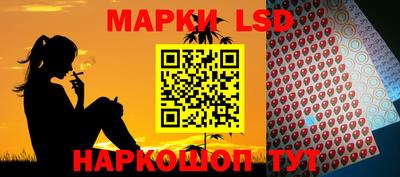альфа пвп Гагарин