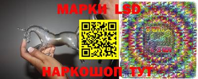альфа пвп Гагарин