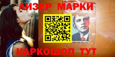 кокаин колумбия Гай