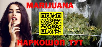 метамфетамин Гатчина