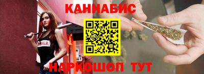 метамфетамин Гатчина