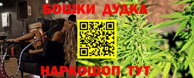 альфа пвп Гагарин