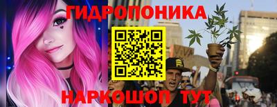 альфа пвп Гагарин