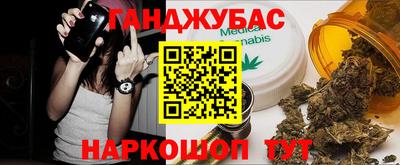 кокаин колумбия Гай