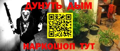 альфа пвп Гагарин