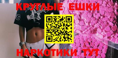 кокаин колумбия Гай