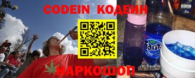 альфа пвп Гагарин