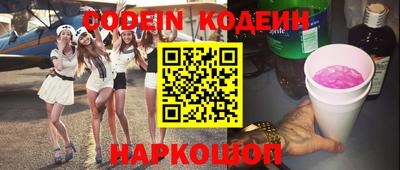 кокаин колумбия Гай