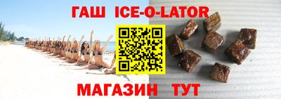 кокаин колумбия Гай