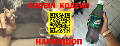 кокаин колумбия Гай