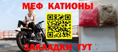 альфа пвп Гагарин